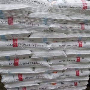 <b>Plastic</b> <b>Pellets</b> HDPE HMA016 Resin Manufacturer Polyethylene HDPE Virgin Granules UV Resistance <b>Plastic</b> Raw Materials - Product Image 1