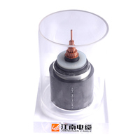 Câble d'alimentation à 1 noyau pour bureau d'électricité 64kv 110kv 40 kv 30 kv câble électrique en cuivre câble blindé haute tension