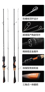 <span class=keywords><strong>Canne</strong></span> à pêche Diaomi Trout Lure Rod Ultra Légère Action Rapide Carbone Orange Haute Sensibilité pour Pêche à la Ligne en Stream Usine OEM - Product Image 2
