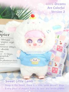Naughty Bag 400% Gen 2 "Dreams Are Colorful" Series Blind Box-Lindo juguete <span class=keywords><strong>de</strong></span> peluche grande, muñeca <span class=keywords><strong>de</strong></span> vinilo <span class=keywords><strong>de</strong></span> moda para regalar - Product Image 5