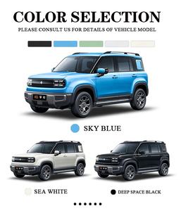 FUDUI <span class=keywords><strong>AUTO</strong></span> in Stock 2025 Wuling Baojun Yep Plus in Vendita - Product Image 4