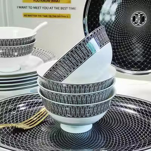 Black Line Cooker Tableware <b>Set</b> Bowl and Plate Porcelain Dinner <b>Set</b> Minimalist <b>Cup</b> <b>Set</b> Western Ceramic Bone China - Product Image 5