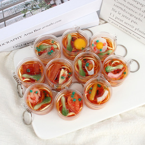 Llavero con diseño de comida simulada: mini ramen, juguete creativo para mochila, adorno con sabor a sopa de fideos. - Product Image 1