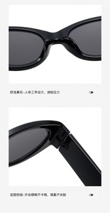 ヨーロッパ<span class=keywords><strong>2025</strong></span>年新着小さな猫目クールな日よけ女性ファッションデザイナーローズプラスチック卸売格安サングラス - Product Image 5