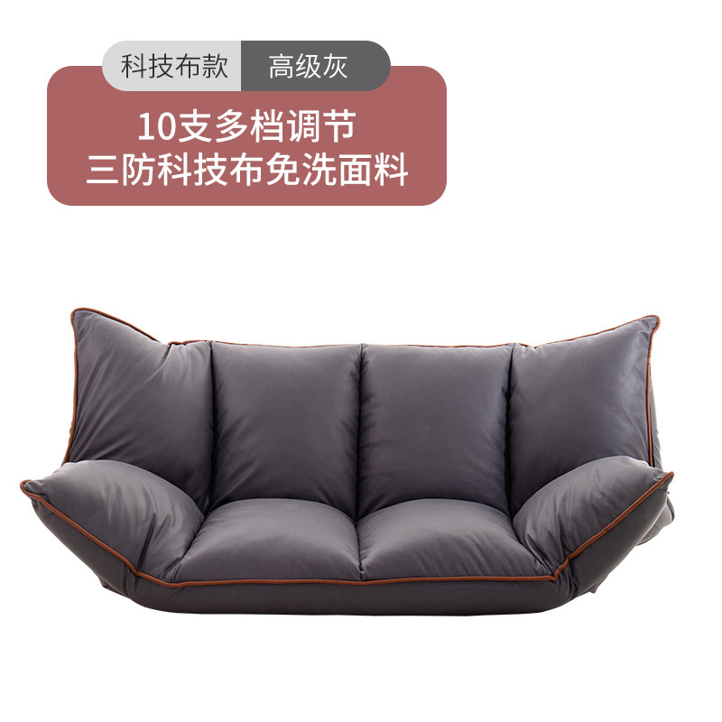 Tejido técnico - Gris de alta calidad