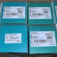 Lámpara de Señalización de Torre XVUC9S con Zumbador 24V 85dB 60mm, Indicador de Estado de Máquina, Señal de Advertencia para Piso de Fábrica