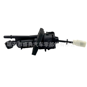 กระบอกสูบคลัตช์ 1330266 1476806 สำหรับอะไหล่ทดแทนฟอร์ดโฟกัส - Product Image 2