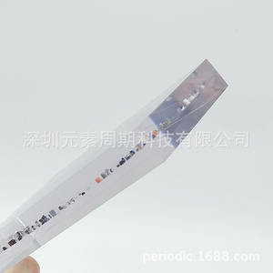 Tableau périodique des éléments, plaque en acrylique avec 83 éléments physiques, cadeau décoratif pour l'école et la chimie, pour l'éducation - Product Image 4