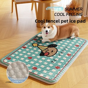 Tapis rafraîchissant en soie glacée pour animaux de compagnie, coussin d'été auto-refroidissant lavable avec gel rafraîchissant, tapis antidérapant pour cage pour chiots - Product Image 1