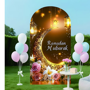 Decorazioni per la Celebrazione dell'Eid Al-Fitr - Striscione e Arco per Preghiera Religiosa - Product Image 2