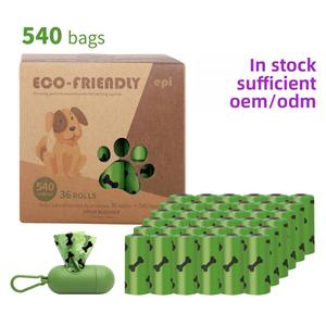100% Biodegradable PBAT+PLA <b>Extra</b> Thick Disposable Pet Waste Dispenser Luxury Portable Dog Poop Bags Custom Wholesale - Product Image 2