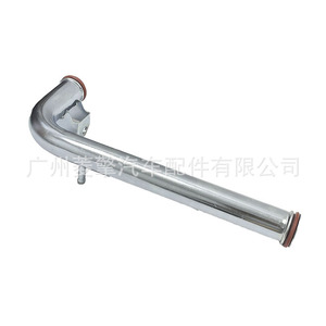 Manguera de refrigerante Mitsubishi MD307137 para Pajero V43 V45 V73 V93, pieza de repuesto - Product Image 4