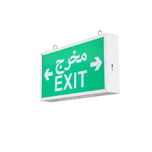 Long Life 3 hours Rechargeable Emergency Time Cyclic Charging Emergency Fire Box LED Exit Sign Light