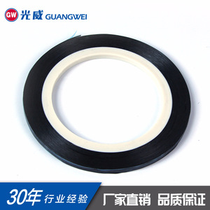 Ceinture en fibre de carbone préimprégnée Guangwei, légère, industrielle, personnalisable en largeur et épaisseur, motif tissé solide - Product Image 1