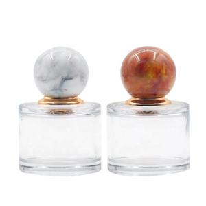OEM ODM Wholesale Clear Empty Perfume Glass <b>Bottle</b> 30ml 50ml 100ml Simple Cylinder Perfume <b>Bottle</b> with Ball Cap - Product Image 2