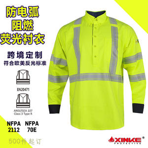 Camisa de Seguridad Reflectante Ignífuga, Mezcla de Acrílico Amarillo, para Mineros y Trabajadores de la Industria Eléctrica, Alta Visibilidad y Protección - Product Image 4