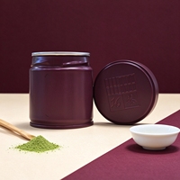 Boîte à thé matcha à double couvercle avec gaufrage personnalisé, en fer blanc de qualité alimentaire, cylindrique, scellée, emballage universel en métal pour thé