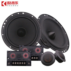 ชุดลำโพงติดรถยนต์ Kuaili ขนาด 6.5 นิ้ว รุ่น 602C 4 โอห์ม 55Hz-21kHz สำหรับอัพเกรดเสียงประตูหน้ารถ - Product Image 1