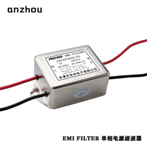 Filtro EMI Anzhou JNF251B3H/02 380VAC, Módulo de Filtro de Línea de Alimentación de Modo Común - Product Image 5