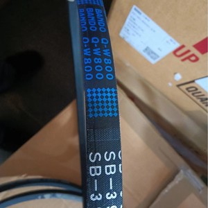 สายพานฟันเฟืองสำหรับ Kubota PRO106 DC-6F รุ่น LB149-AG8A สายพานยาง 5T103-13531 อะไหล่แท้จากโรงงาน สามารถปรับแต่งได้สำหรับเครื่องเก็บเกี่ยว - Product Image 4