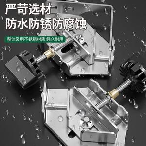 Guizhou Electric Right Angle Clamp 90 <b>Degree</b> Stainless Steel Woodworking Fixer Cabinet <b>Frame</b> Clamping Tool - Product Image 3