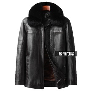 Nouveaux hommes High Street imperméable doublé polaire épaissi grande taille fourrure ample un papa veste en cuir fermeture éclair avant ODM - Product Image 5