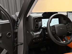 GWM Haval <span class=keywords><strong>Raptor</strong></span> Plus Hi4 PHEV SUV hybride rechargeable tout-terrain robuste - Product Image 6