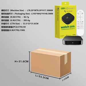 2025 New 8K Quad Core Bằng Giọng Nói Từ Xa 5G Wifi6 HD <span class=keywords><strong>Android</strong></span> TV Box 4K OTT Streaming Phương Tiện Truyền Thông Máy Nghe Nhạc <span class=keywords><strong>Android</strong></span> 16 Thông Minh Đồng Hồ ONN TV Box - Product Image 6