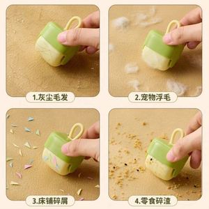 Reusable Manual Plastic Washable Sticky Handbag Sized Pocket Mini Cute Multi-surface Portable Lint Roller Ball Green/Yellow Hair - Product Image 4