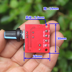 ตัวควบคุมความเร็วมอเตอร์ดีซี PWM 4.5V 35V พร้อมโพเทนชิโอมิเตอร์สำหรับควบคุมมอเตอร์ไฟฟ้า - Product Image 4