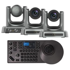 4K PTZ กลุ่มกล้องประชุมกระจายเสียง3ชิ้นพร้อมระบบการประชุมทางวิดีโอแบบ PoE และติดตามแบบ20X - Product Image 1