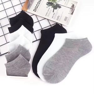 Chaussettes pour femmes, couleur unie, blanc, noir, chaussettes courtes, respirantes, confortables, en coton, pour le sport, pour la randonnée - Product Image 5