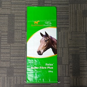 Sacs en plastique personnalisés de 1kg 5kg 10kg 25kg 50kg pour le stockage des aliments-Récipients vides en <span class=keywords><strong>papier</strong></span> de <span class=keywords><strong>farine</strong></span> de graines de riz à vendre - Product Image 1