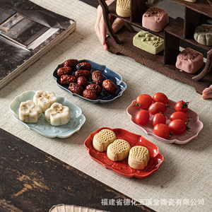 Assiette à thé et à collations de style chinois, assiette à gâteau de mariage, assiette à dessert pour la maison, assiette à fruits secs pour décoration de fiançailles, dessert - Product Image 5