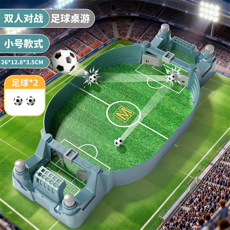 Small-sized soccer table [2 balls] e-commerce box