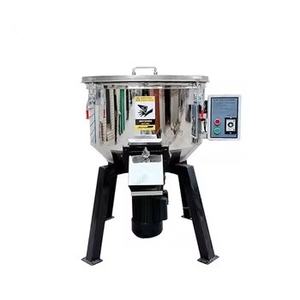 Agitateur industriel en acier inoxydable pour mélange de couleurs, machine à mélanger uniformément les poudres et granulés chimiques avec moteur AC, capacité 40L - Product Image 1