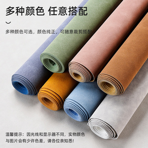 Toile de fond en cuir givré imperméable et antireflet pour photographie de natures mortes, bijoux et accessoires de prise de vue en direct - Product Image 2