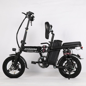 Mini vélo électrique <span class=keywords><strong>pliable</strong></span> 350W <span class=keywords><strong>14</strong></span> <span class=keywords><strong>pouces</strong></span>, vélo électrique <span class=keywords><strong>pliable</strong></span> à assistance au pédalage, vélo de ville électrique <span class=keywords><strong>pliable</strong></span>, prix de gros - Product Image 1
