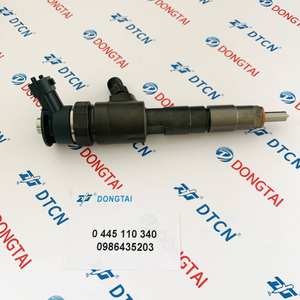 Inyector Common Rail Original nuevo y genuino 0445110340 (0 445 110 340) 0986435203 (0 986 435 203) - Product Image 6
