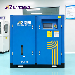 Variador de Velocidad Magnético de 7.5-255kW 20HP para Tornillos de 8bar, 10bar, 13bar, Industrial, de Alta Eficiencia, Sobre Este Producto: Alta Eficiencia Permanente - Product Image 4