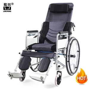 <span class=keywords><strong>Silla</strong></span> <span class=keywords><strong>de</strong></span> <span class=keywords><strong>ruedas</strong></span> manual ligera <span class=keywords><strong>de</strong></span> alta calidad con inodoro <span class=keywords><strong>reclinable</strong></span> <span class=keywords><strong>de</strong></span> <span class=keywords><strong>respaldo</strong></span> <span class=keywords><strong>alto</strong></span> para equipos <span class=keywords><strong>de</strong></span> rehabilitación <span class=keywords><strong>de</strong></span> clínicas - Product Image 2
