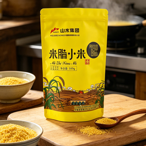 Customized Food Grade MOPP/VMPET/PE Stand-Up Reusable Sealing Zipper Bag for <strong>Snacks</strong> (Melon <strong>Seeds</strong> Nuts) - Product Image 2