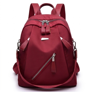 <span class=keywords><strong>Sac</strong></span> <span class=keywords><strong>à</strong></span> <span class=keywords><strong>dos</strong></span> de voyage Oxford grande capacité pour femme, tendance et polyvalent avec fermeture éclair, imperméable - pour la vente en gros - Product Image 1