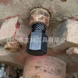 Extractor de tornillos Mr Drill Socket de 0.8 pulgadas, grado industrial imperial, arenado, para extracción de pernos dañados - Product Image 2