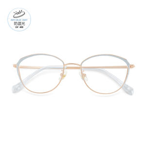 Monturas de gafas Cat Eye F93068 para mujer, lentes de resina con filtro de luz azul, montura completa, origen Danyang - Product Image 1