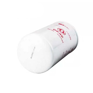 Filtre à huile Premium LF3349 3908615 3932217 P558615 conçu pour les moteurs Cummins 153 et 145 pour une lubrification optimale - Product Image 2