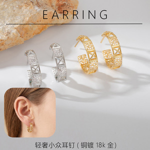 C-Shaped Geometric Hoop <b>Earrings</b> Gold Women's Fashion Minimalist Alloy <b>Ear</b> <b>Cuffs</b> EDB-097 - Product Image 5