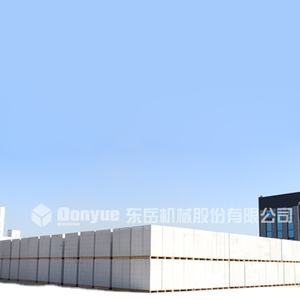 Máquina de bloques AAC para la producción de bloques de cemento para las industrias de la construcción en el mercado de Indonesia <span class=keywords><strong>ALC</strong></span> - Product Image 2