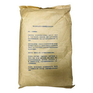 โซเดียมเฮกซาเมตาฟอสเฟต (NaPO3) 6 SHMP สำหรับใช้ในอุตสาหกรรม - Product Image 5
