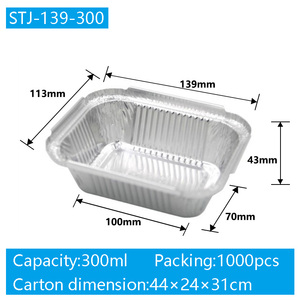 Boîte rectangulaire jetable en aluminium de 300ml avec couvercle anti-poussière - Product Image 2